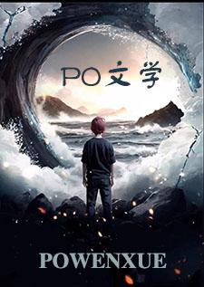 走廊相撞瞬间在线播放