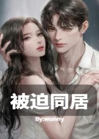 尹容萧启笔趣阁无弹窗