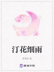 我舆念你
