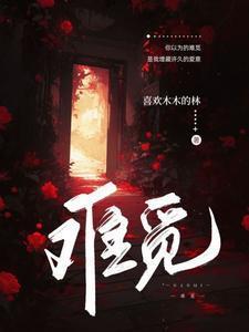 难觅知音