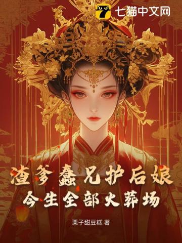 爹和娘的区别
