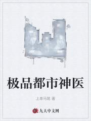 王大海林晚秋免费阅读无弹窗