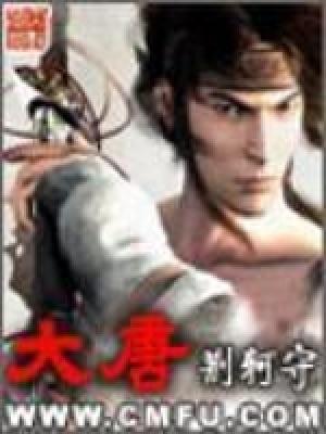 大唐不夜城演出时间表