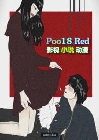 隐性少女作者七公子笔趣阁无弹窗