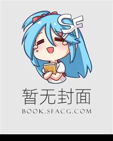 柳姨
